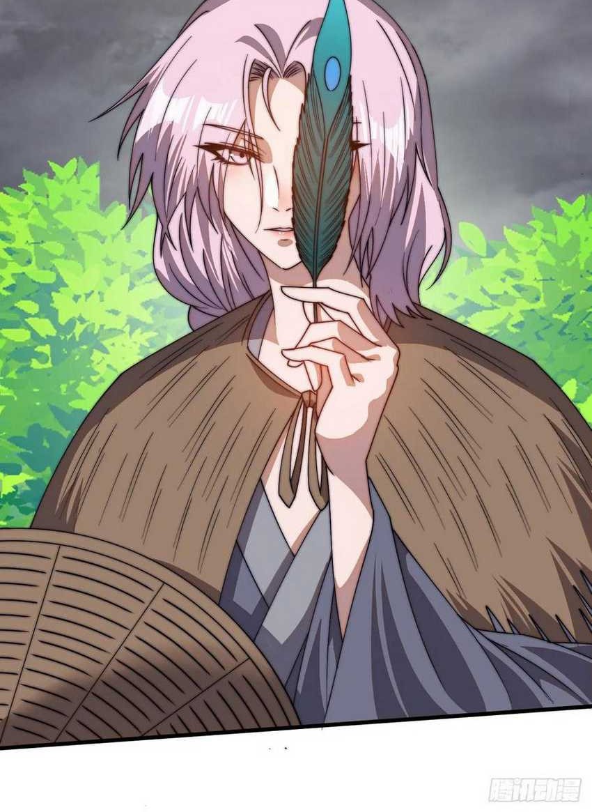 It Starts With A Mountain Chapter 772 Gambar 15
