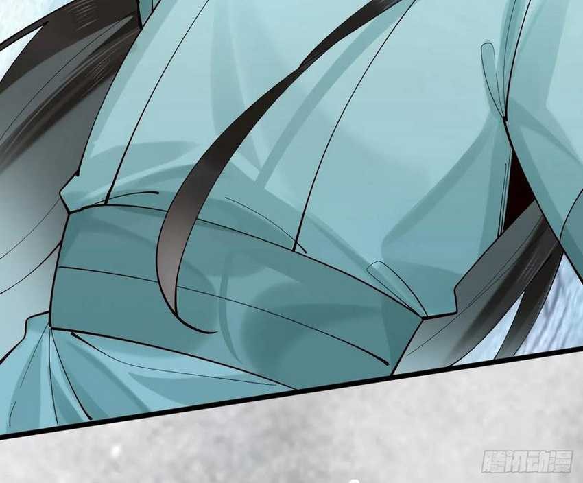 Please don’t show your son Chapter 121 Gambar 10