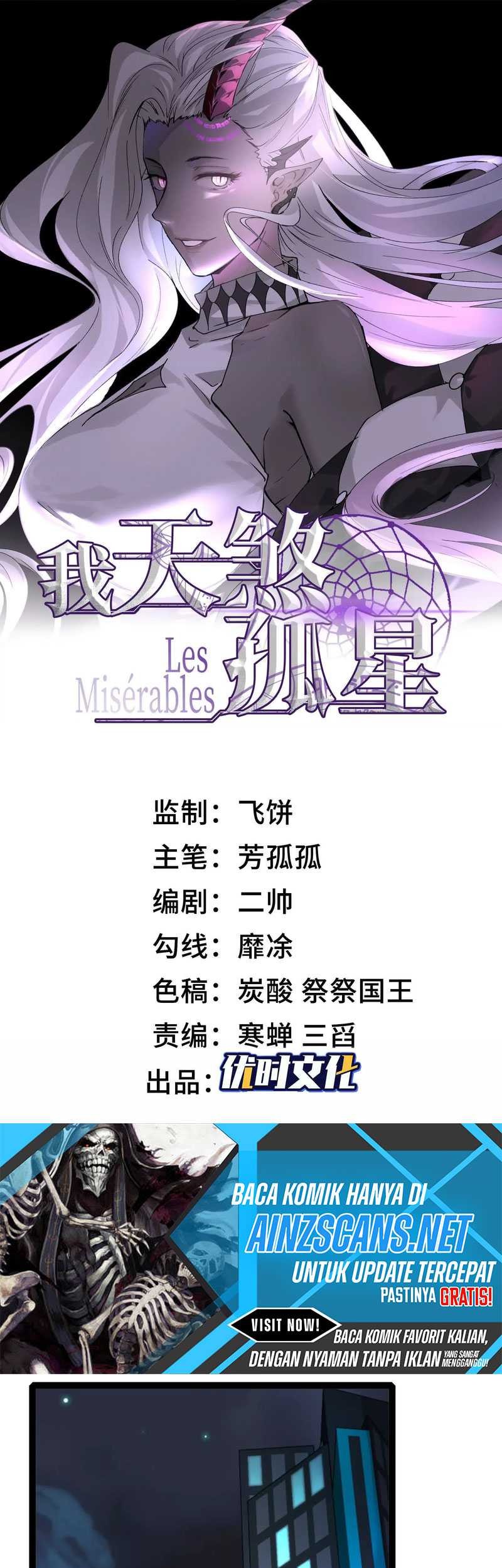 The Wretched Chapter 14 Gambar 3