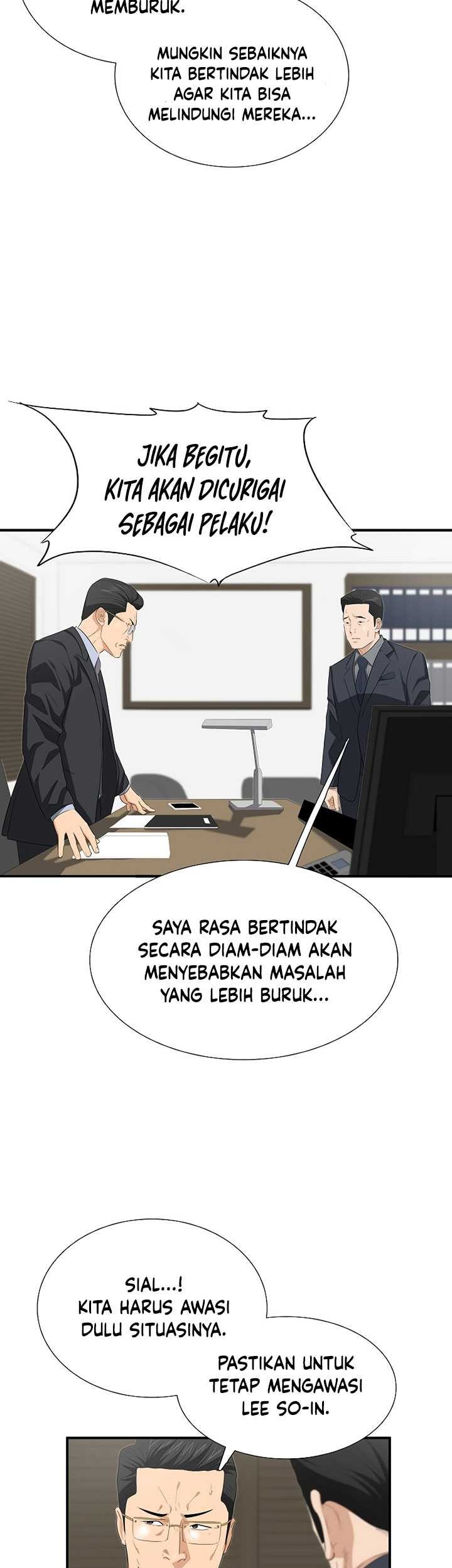 This is the Law Chapter 119 Gambar 38