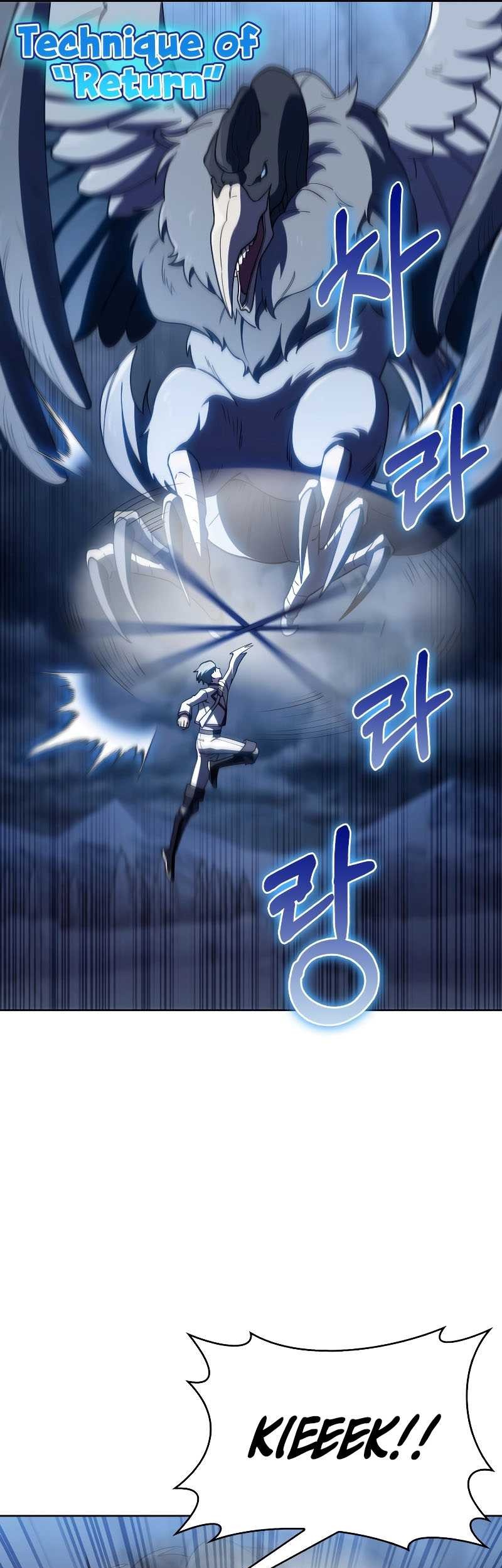 I Regressed to My Ruined Family Chapter 83 Gambar 50