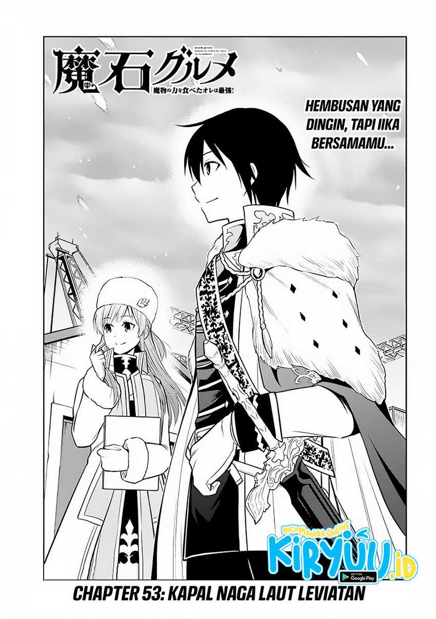 Baca  Maseki Gurume: Mamono no Chikara o Tabeta Ore wa Saikyou Chapter 53 Gambar 2