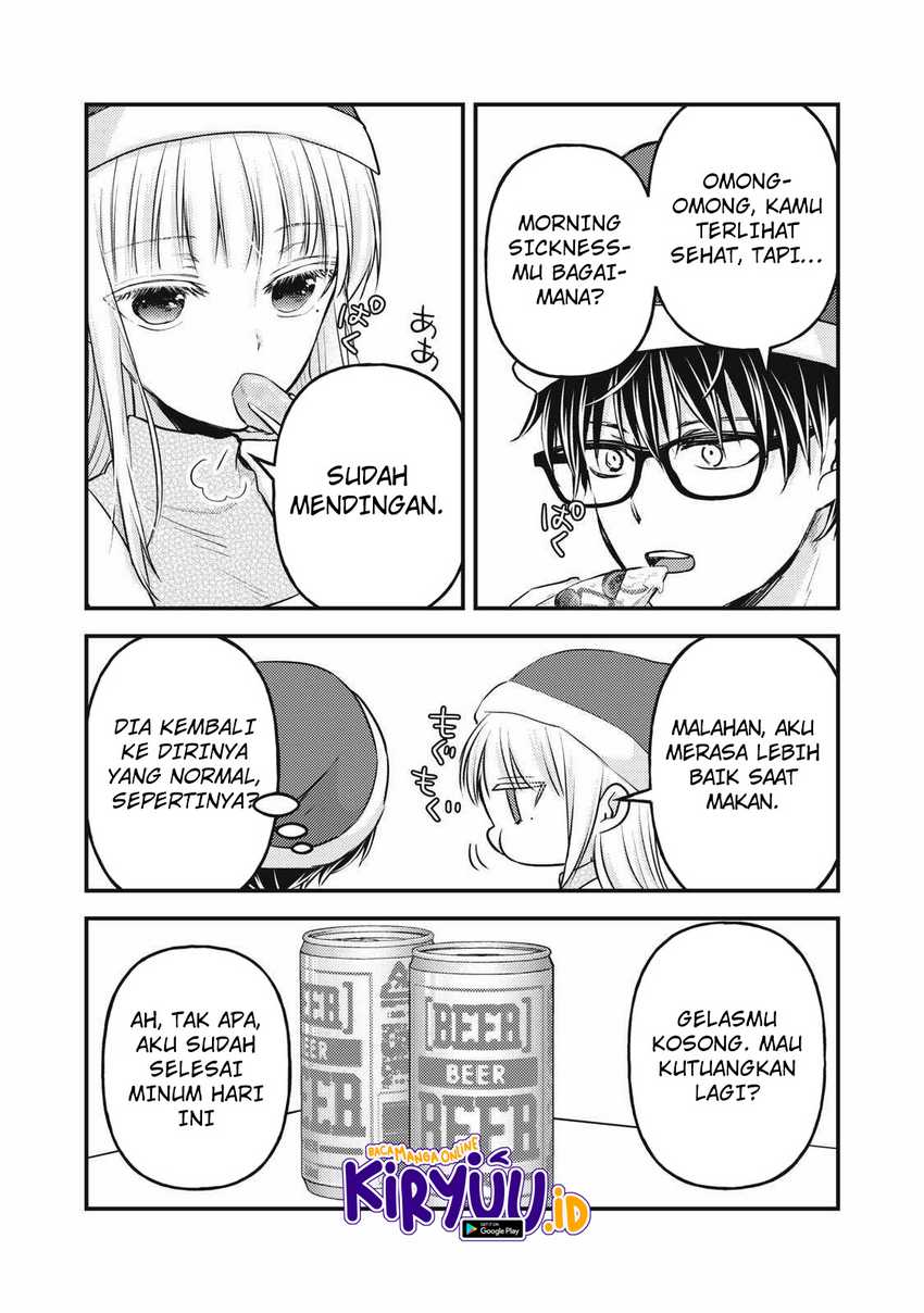 Mijuku na Futari de Gozaimasu ga Chapter 135 Gambar 11