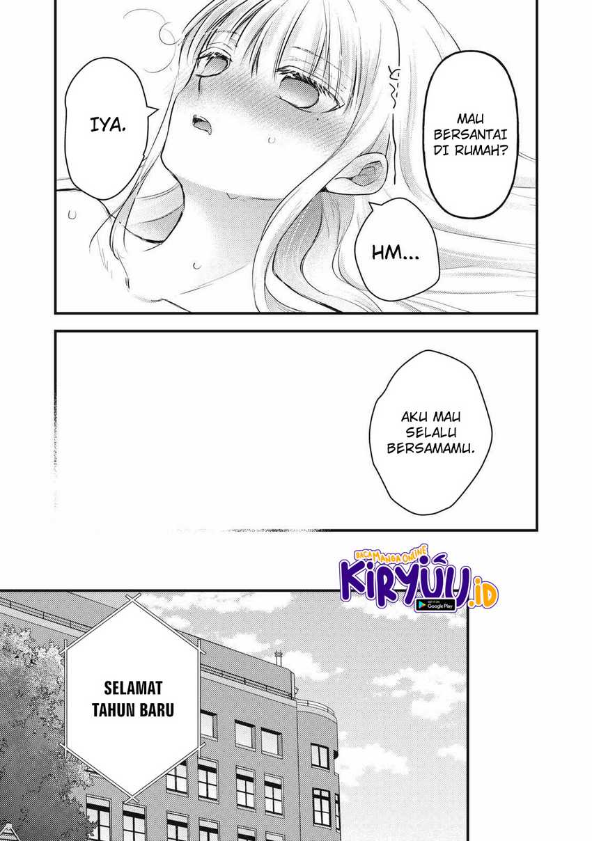 Mijuku na Futari de Gozaimasu ga Chapter 135 Gambar 16
