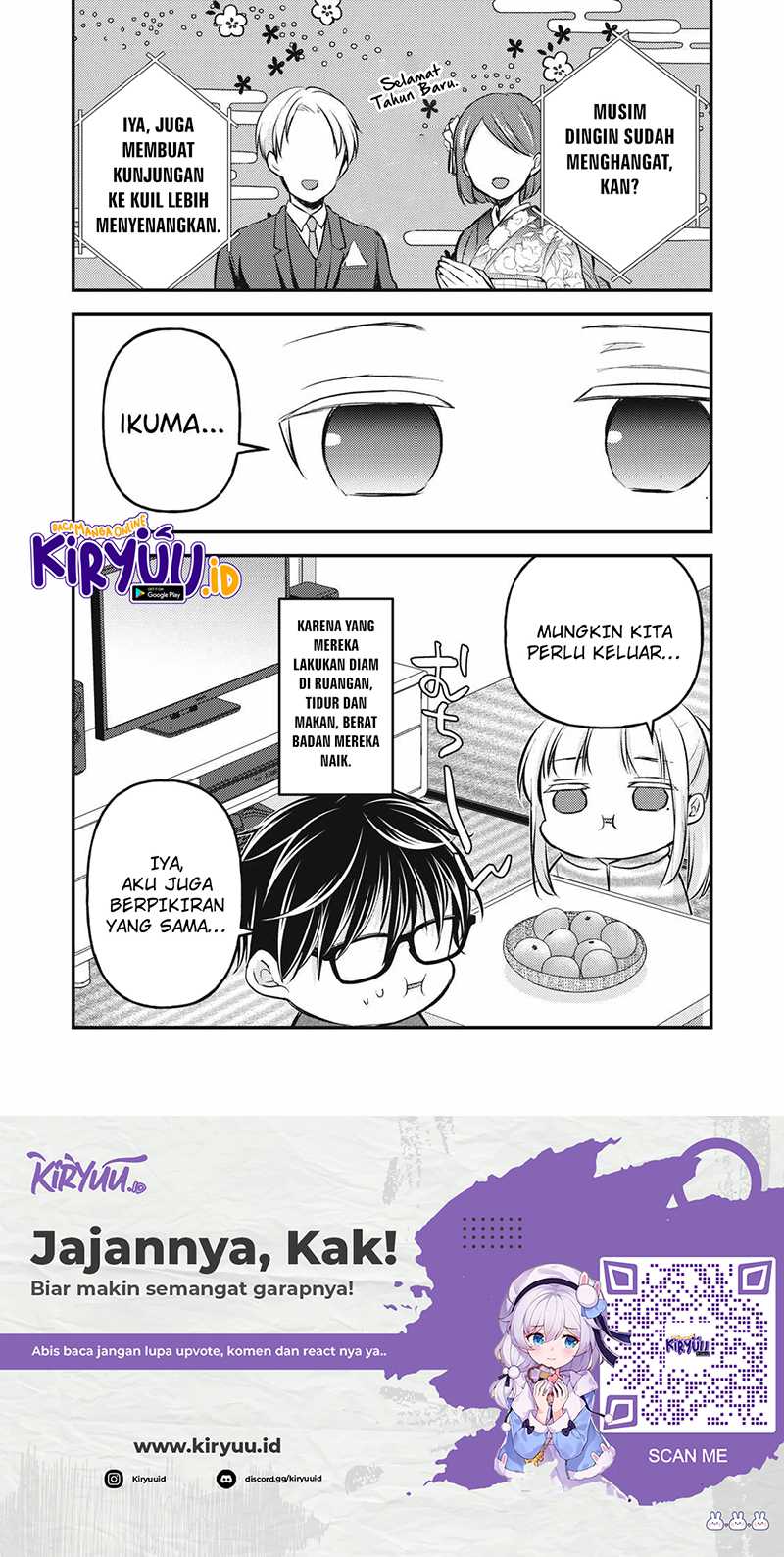 Mijuku na Futari de Gozaimasu ga Chapter 135 Gambar 17