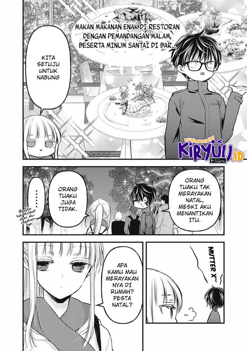 Mijuku na Futari de Gozaimasu ga Chapter 135 Gambar 3