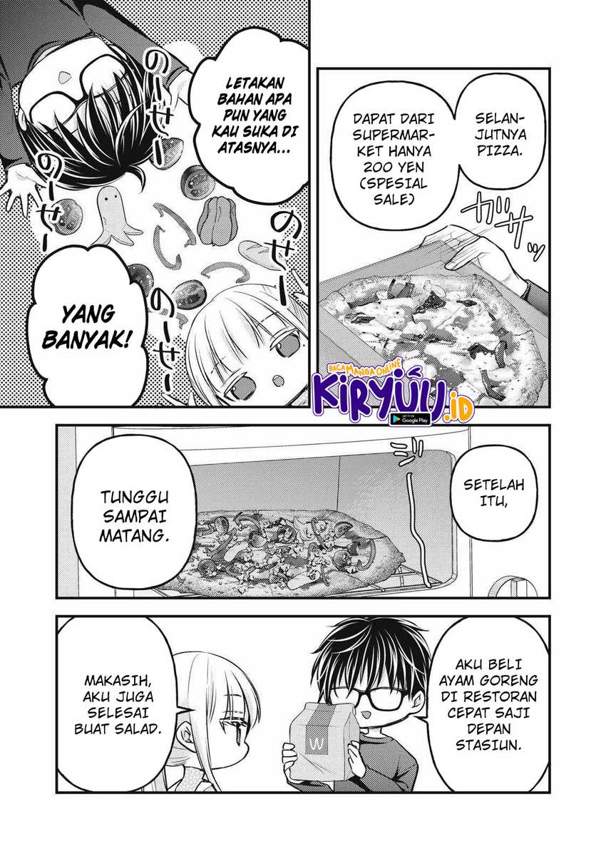 Mijuku na Futari de Gozaimasu ga Chapter 135 Gambar 8