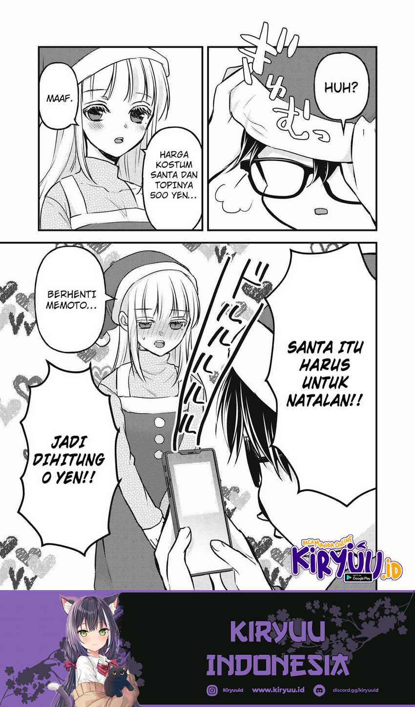 Mijuku na Futari de Gozaimasu ga Chapter 135 Gambar 10