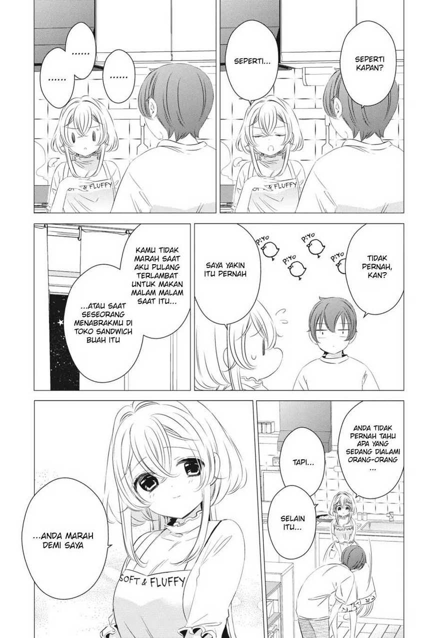 Studio Apartment, Good Lightning, Angel Included Chapter 14 Gambar 6