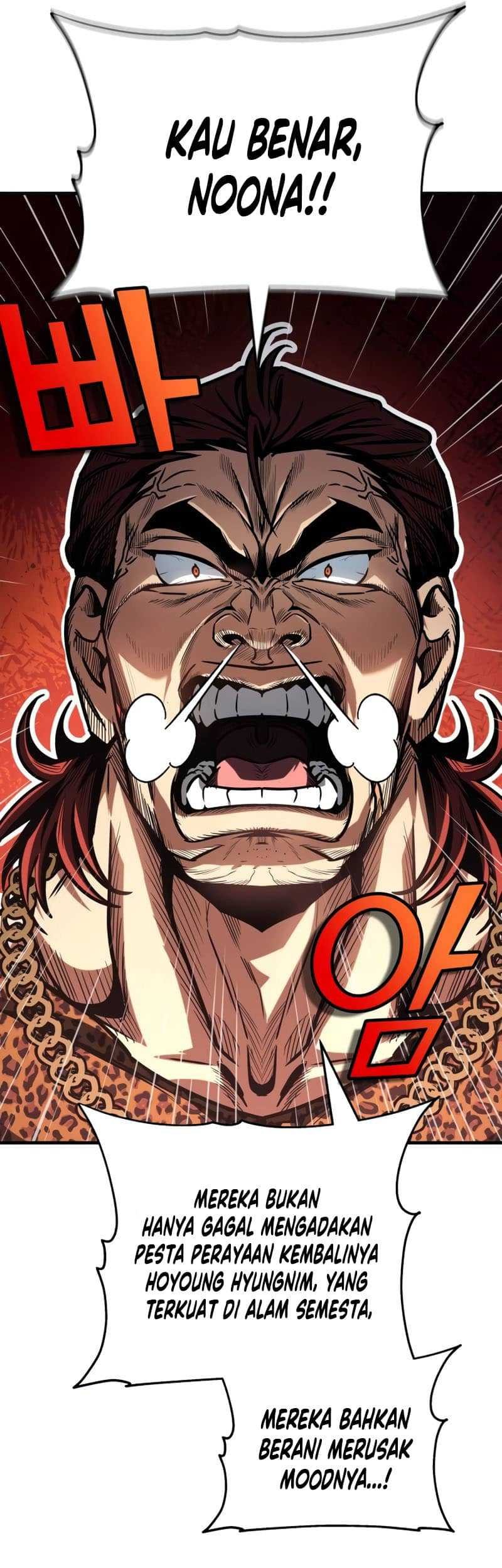 My Exclusive Tower Guide Chapter 07 Gambar 20