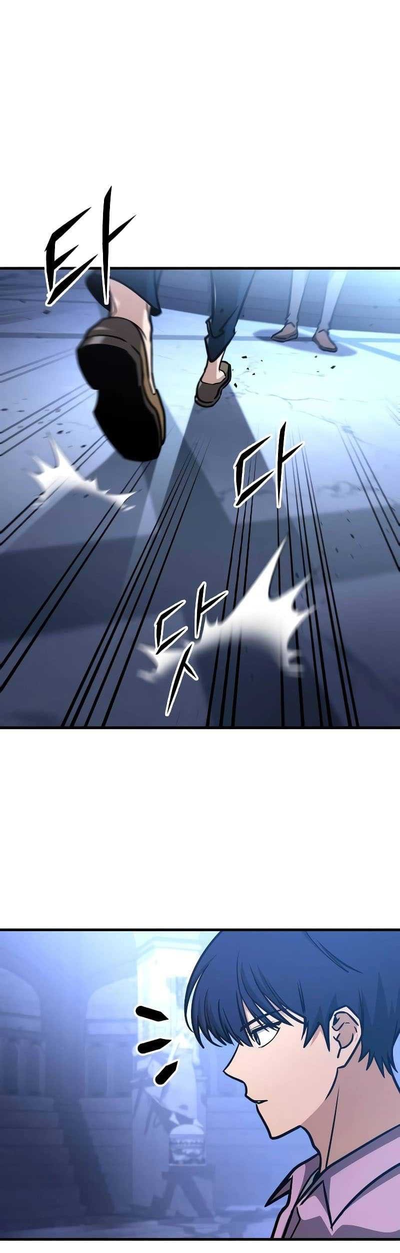 My Exclusive Tower Guide Chapter 06 Gambar 92