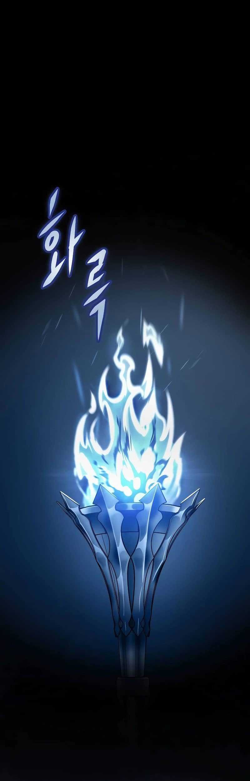Baca My Exclusive Tower Guide Chapter 06 Gambar 2