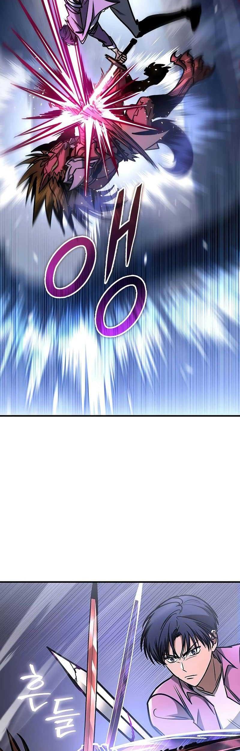 My Exclusive Tower Guide Chapter 06 Gambar 40