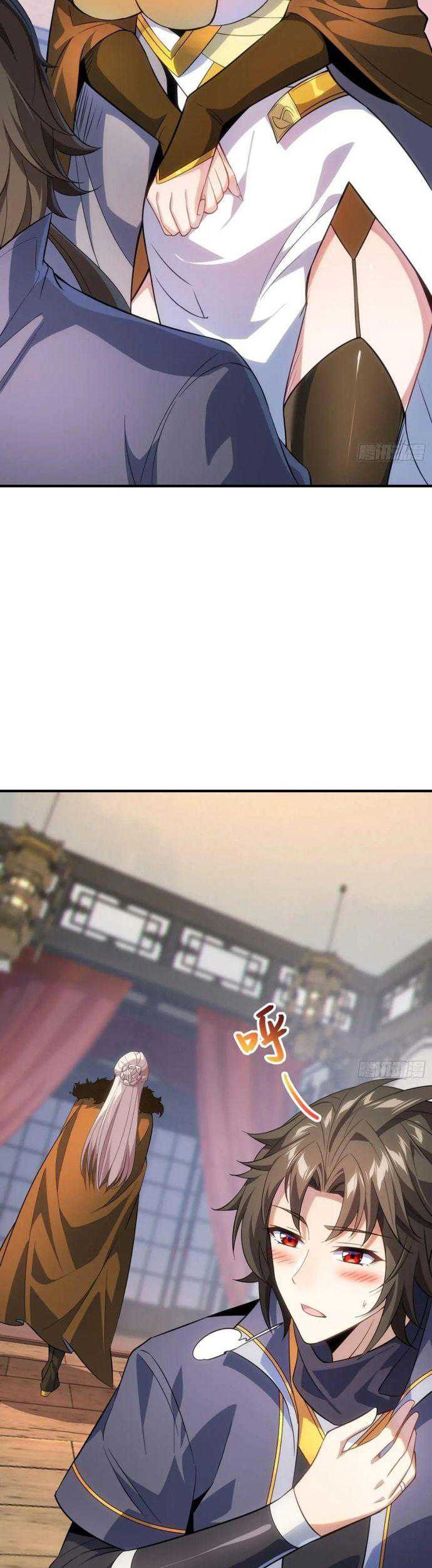 Disciples, Please Spare Your Master Chapter 11 Gambar 33