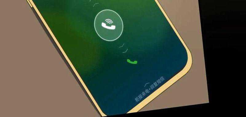 I Have 90 Billion Licking Gold Chapter 198 Gambar 20