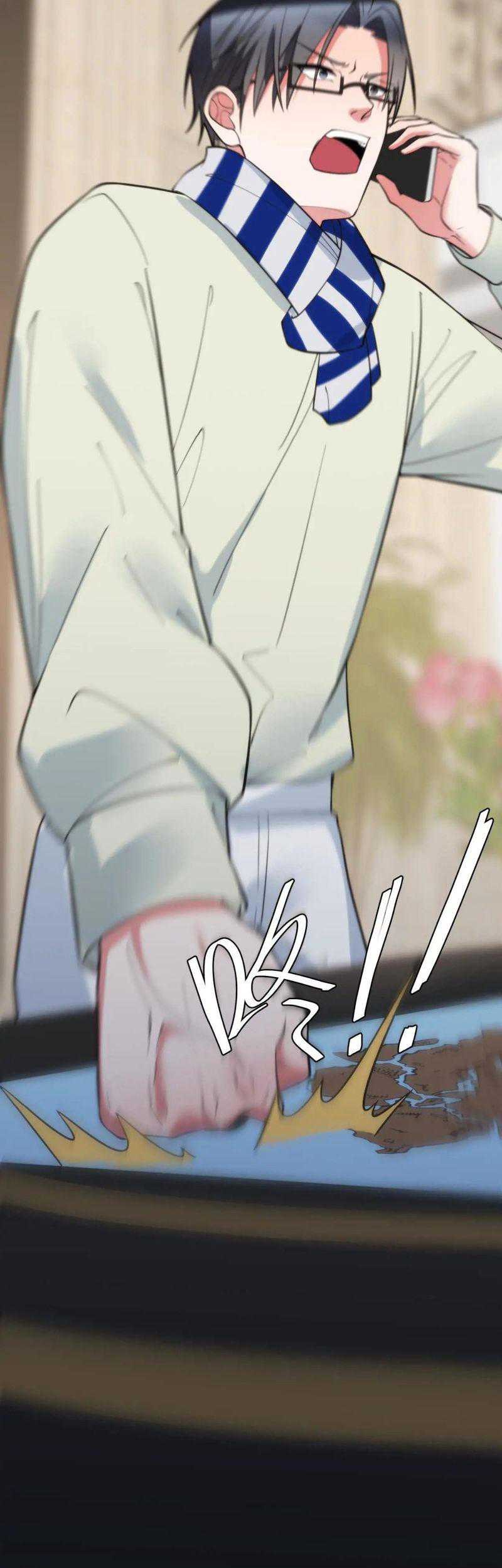 I Have 90 Billion Licking Gold Chapter 198 Gambar 24