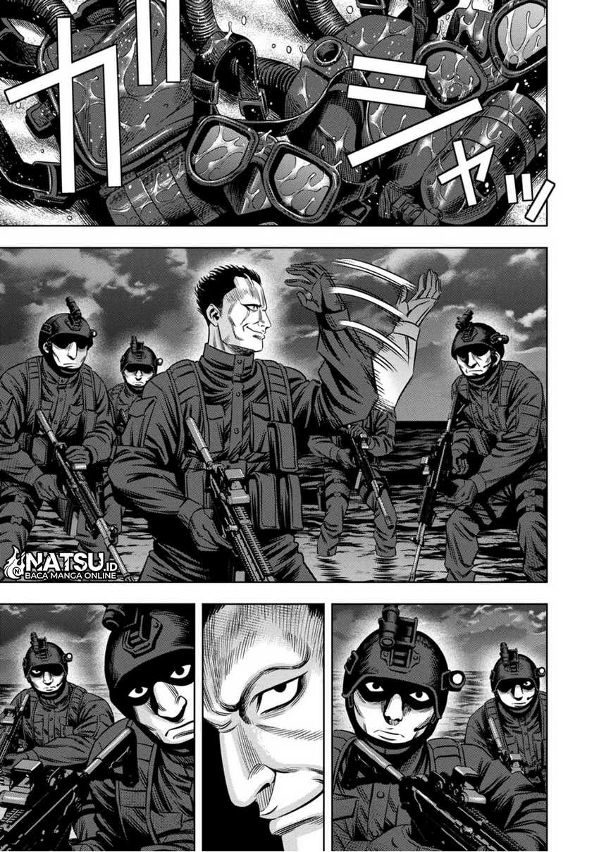 Baca Pumpkin Night Chapter 88 Gambar 2