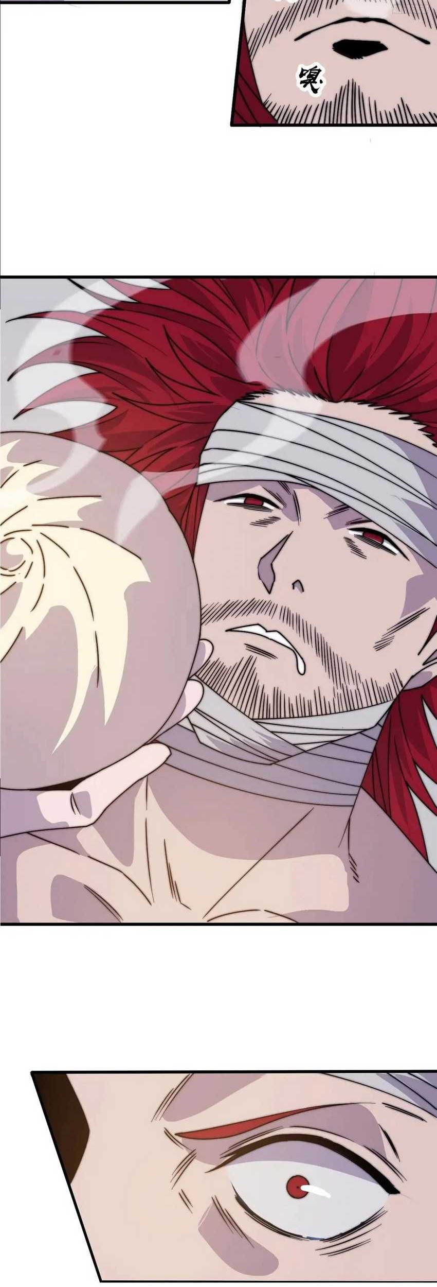 It Starts With A Mountain Chapter 774 Gambar 7