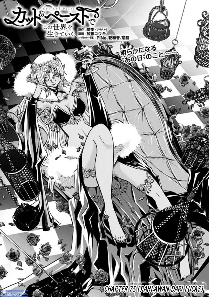 Baca Living In This World With Cut & Paste Chapter 75 Gambar 2