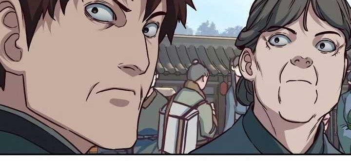 Sword Fanatic Wanders Through The Night Chapter 108 Gambar 22
