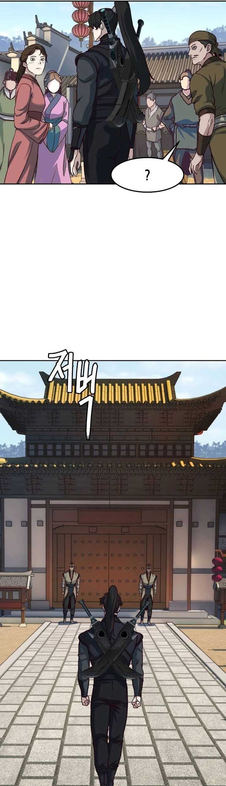 Sword Fanatic Wanders Through The Night Chapter 108 Gambar 23