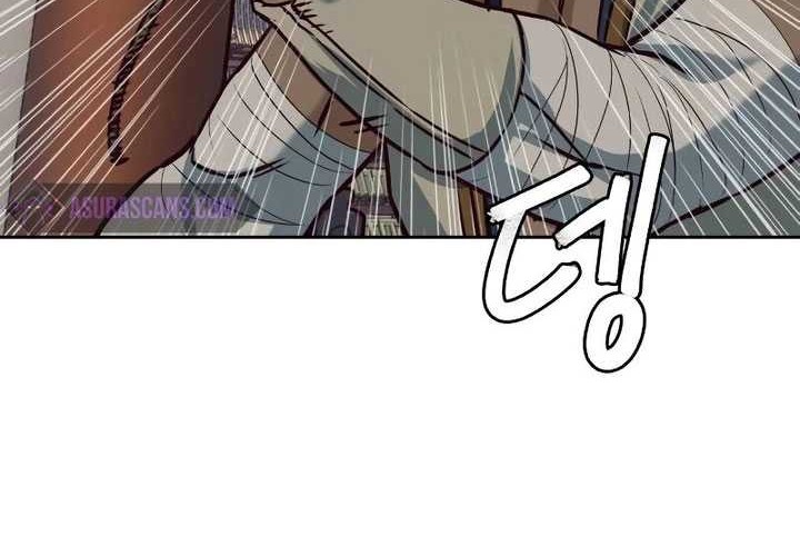 Sword Fanatic Wanders Through The Night Chapter 108 Gambar 47