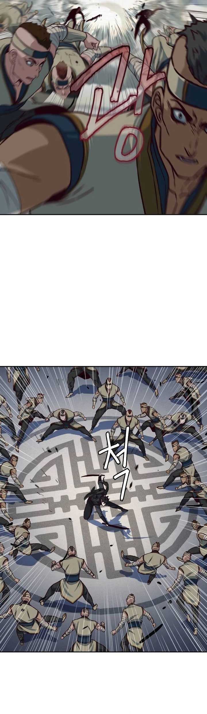 Sword Fanatic Wanders Through The Night Chapter 108 Gambar 58