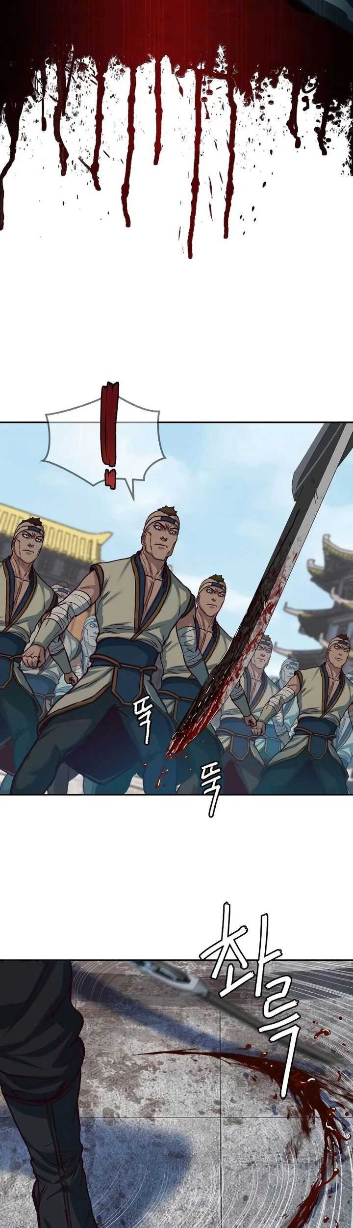 Sword Fanatic Wanders Through The Night Chapter 108 Gambar 65