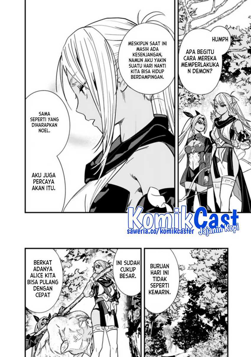 Moto Yuusha Wa Shizuka Ni Kurashitai Chapter 32 Gambar 5