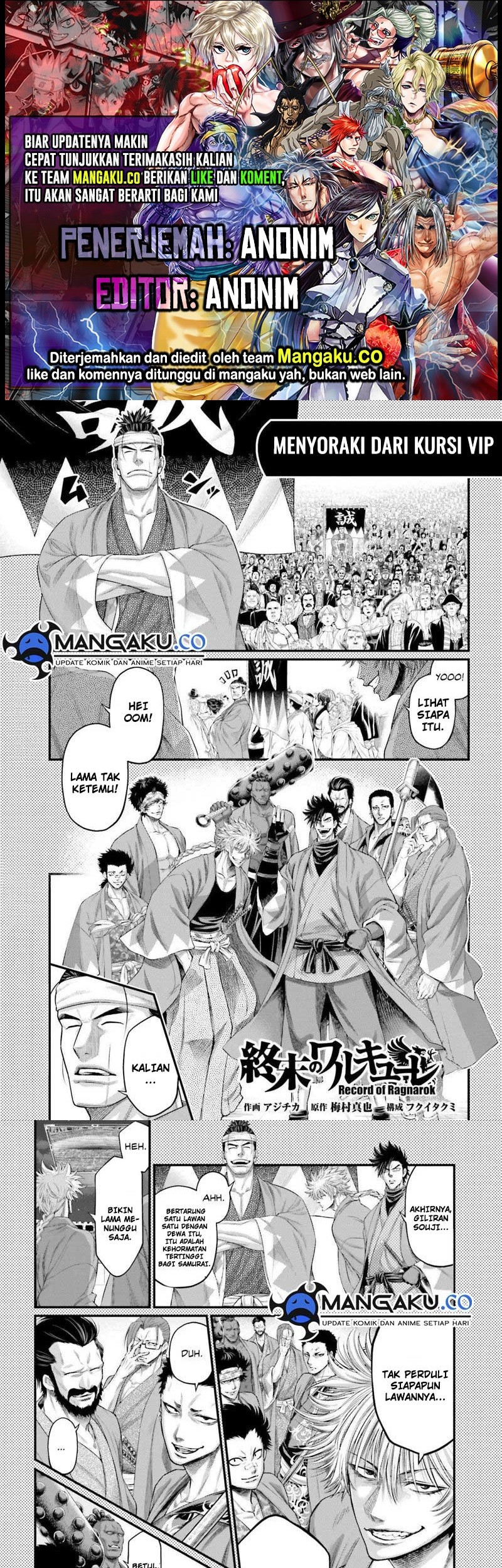Baca Komik Shuumatsu no Valkyrie Chapter 88.5 Gambar 1