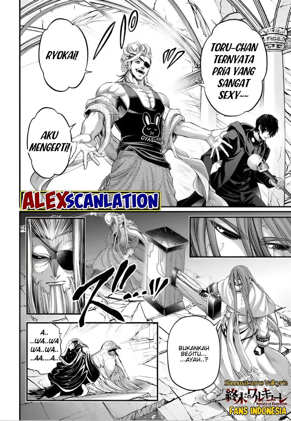 Shuumatsu no Valkyrie Chapter 88 Gambar 20