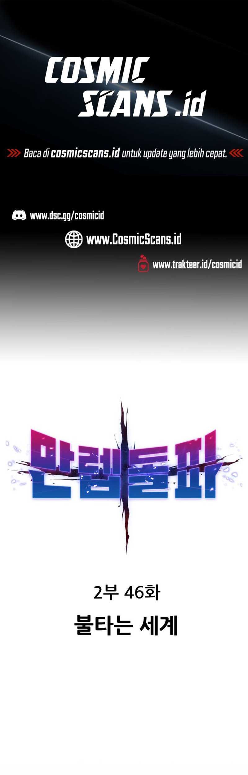 Baca Manhwa Limit Breaker Chapter 125 Gambar 2