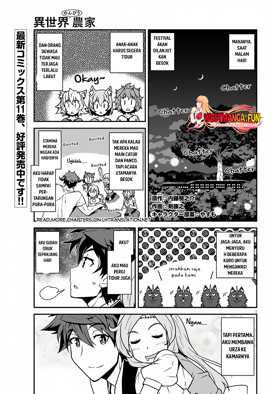 Baca  Isekai Nonbiri Nouka Chapter 235 Gambar 2