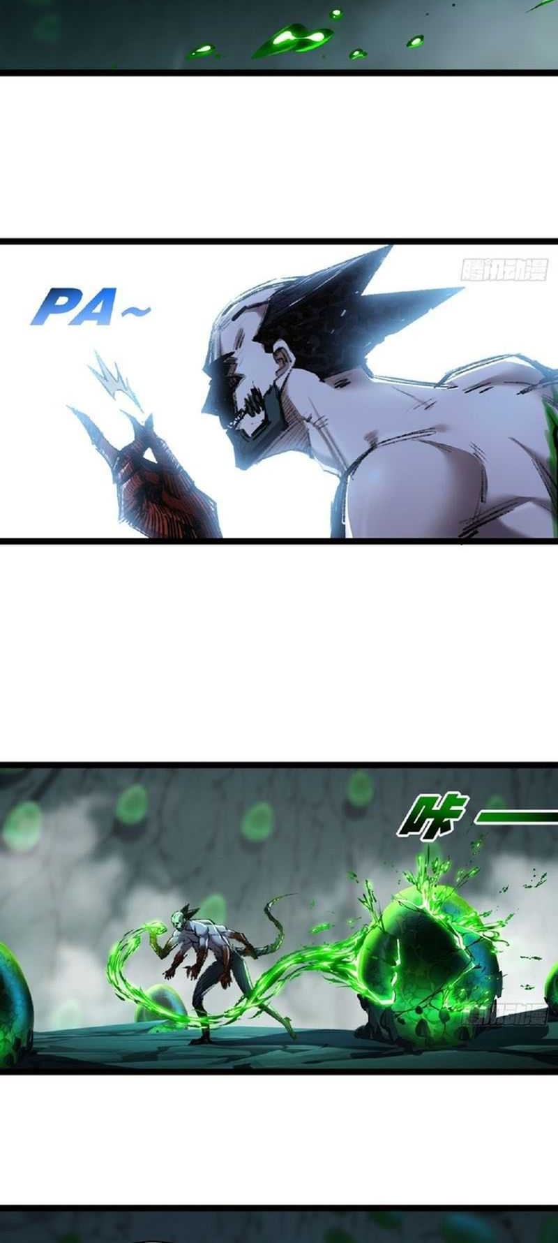 Moon Slayer Chapter 36 Gambar 12