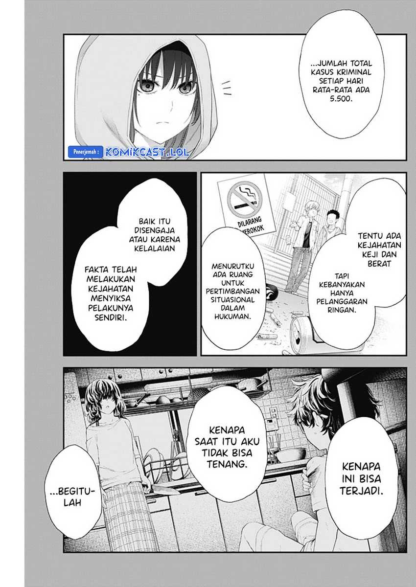 Shikisaki Shimai Wa Abakaretai Chapter 53 Gambar 11