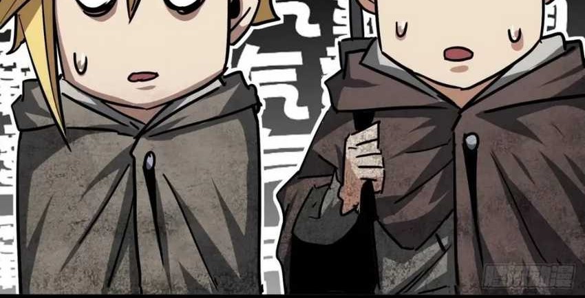 This Game Is Too Realistic Chapter 45 Gambar 16