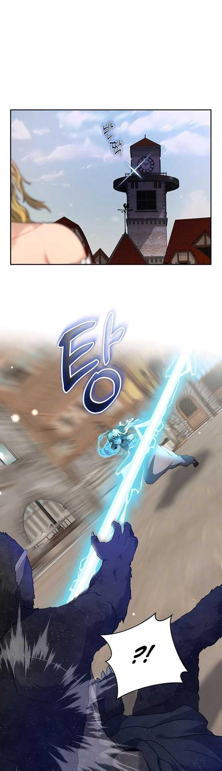 Holy Emperor’s Grandson is a Necromancer Chapter 38 Gambar 30