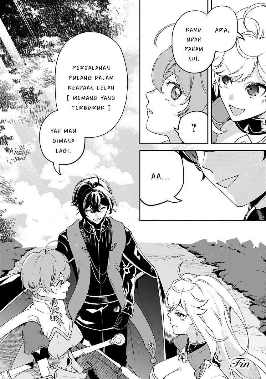 Saint of Black Kite The Banished Healer Masters Dark Magic With Abundant Magical Power Chapter 17 Gambar 27