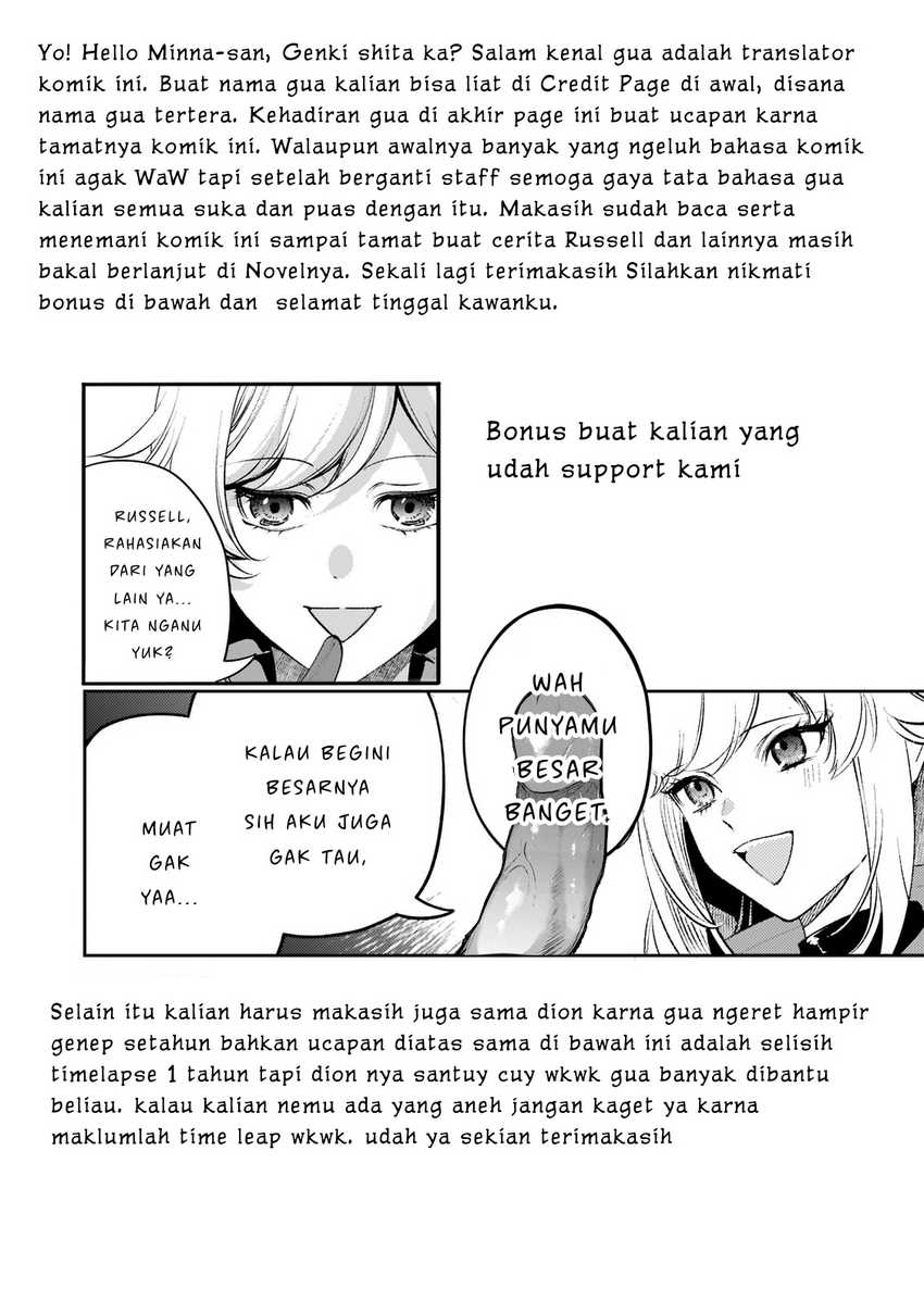 Saint of Black Kite The Banished Healer Masters Dark Magic With Abundant Magical Power Chapter 17 Gambar 28