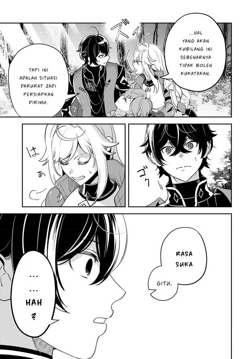 Saint of Black Kite The Banished Healer Masters Dark Magic With Abundant Magical Power Chapter 17 Gambar 6