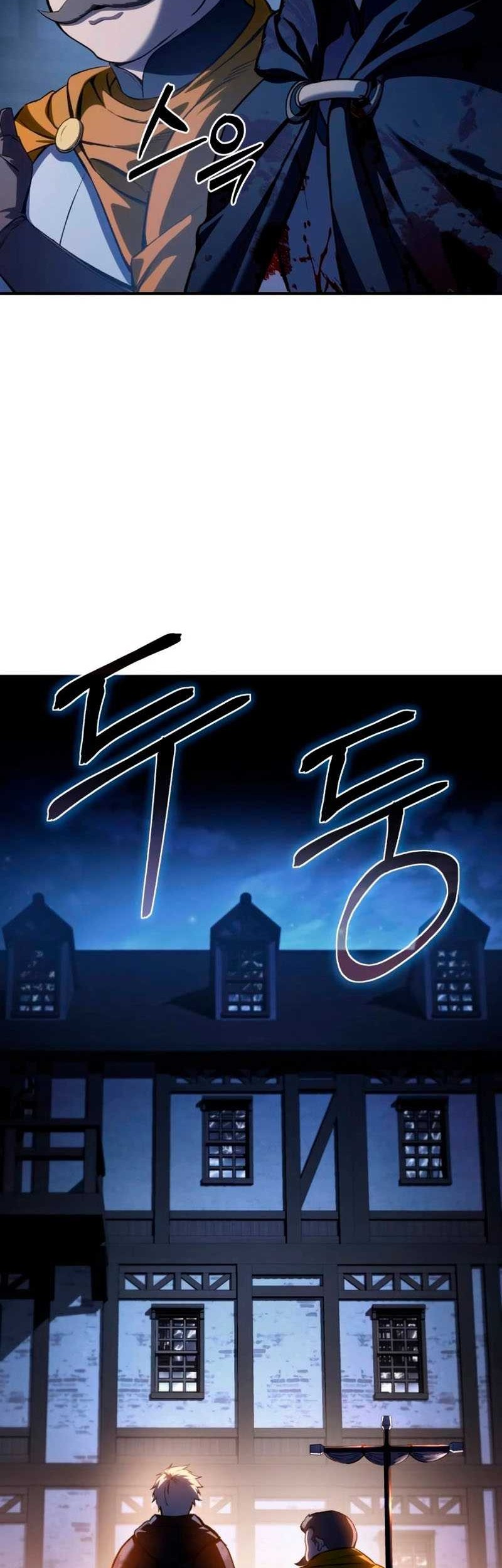 Star-Embracing Swordmaster Chapter 37 Gambar 27
