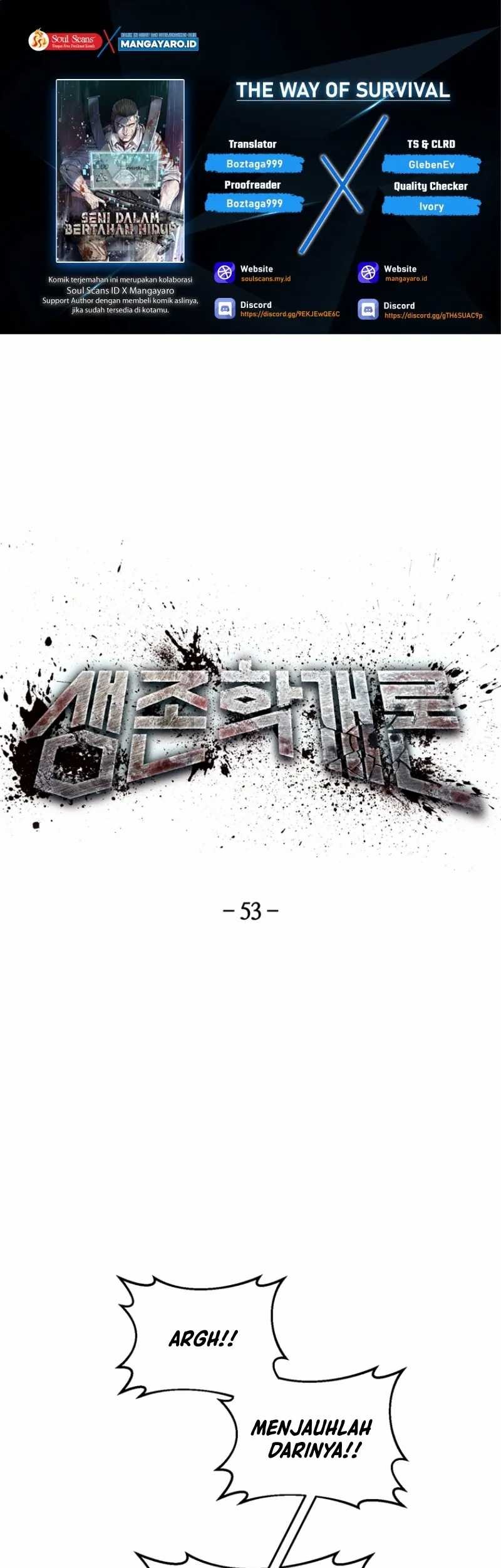 Baca Komik The Way Of Survival Chapter 53 Gambar 1