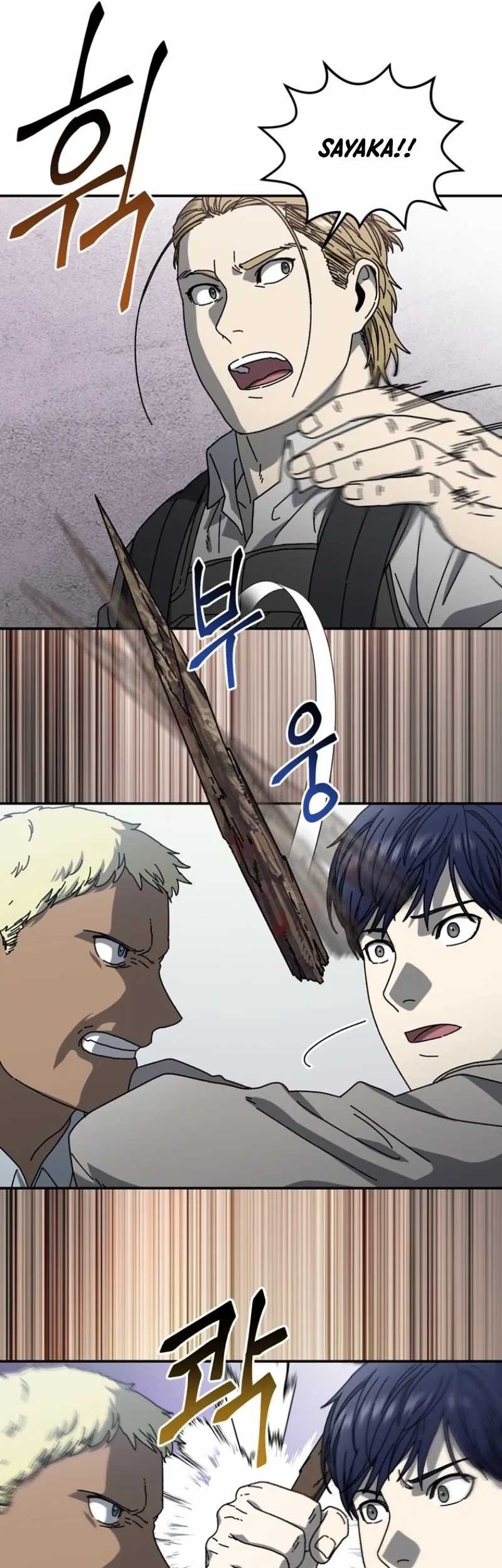 The Way Of Survival Chapter 53 Gambar 21