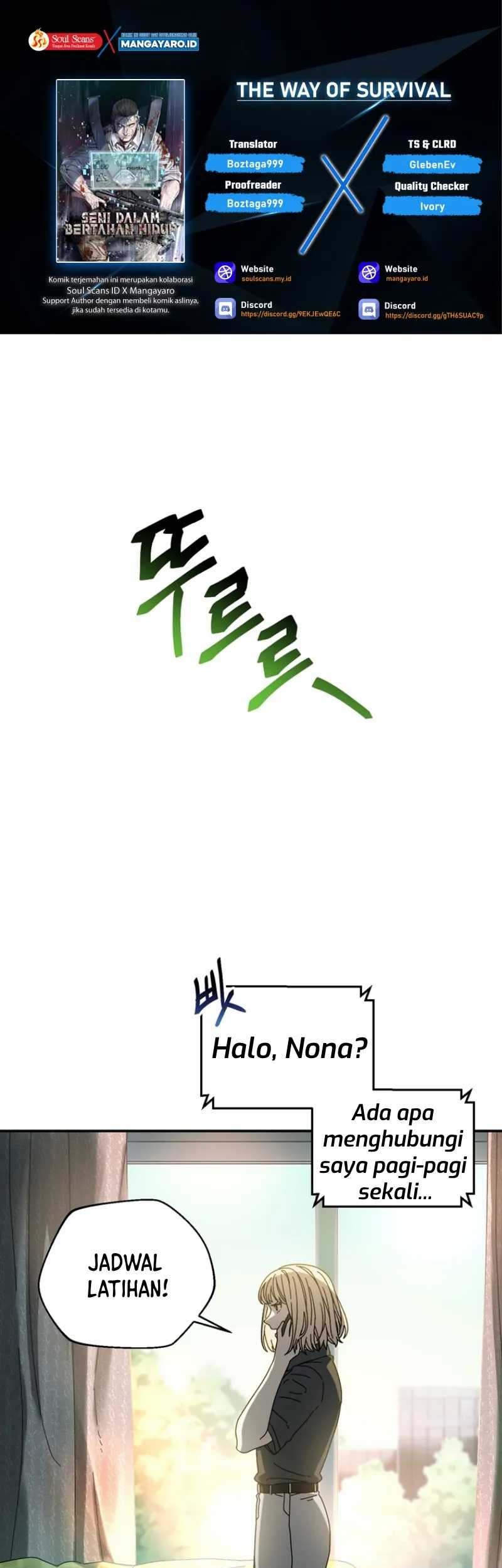Baca Komik The Way Of Survival Chapter 51 Gambar 1