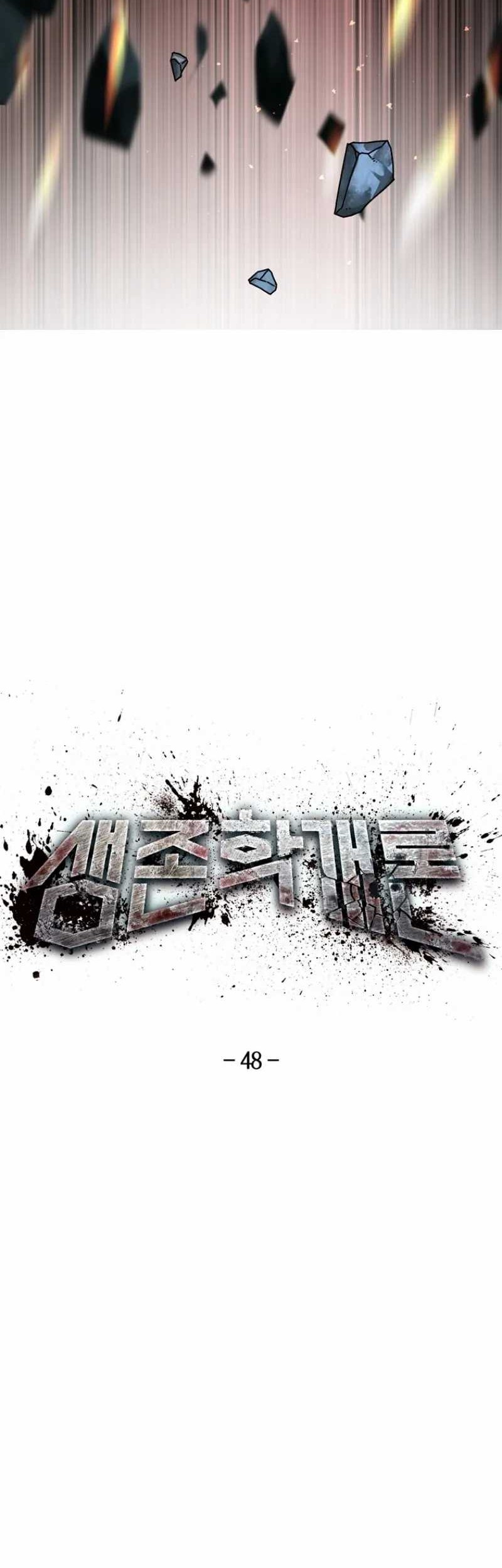 The Way Of Survival Chapter 48 Gambar 10