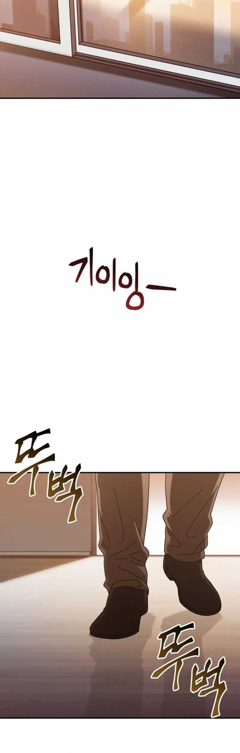 The Way Of Survival Chapter 48 Gambar 23