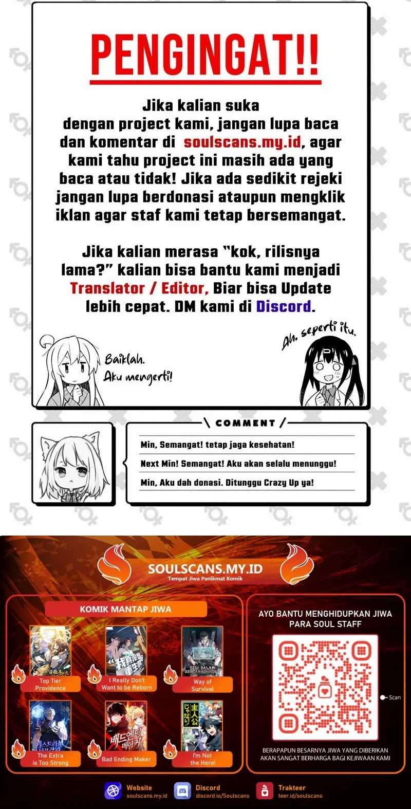The Way Of Survival Chapter 47 Gambar 45