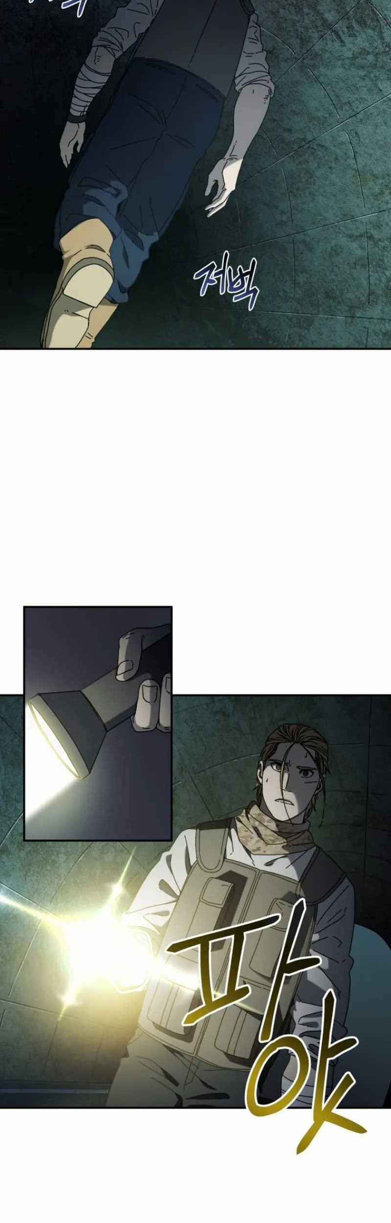 The Way Of Survival Chapter 46 Gambar 46