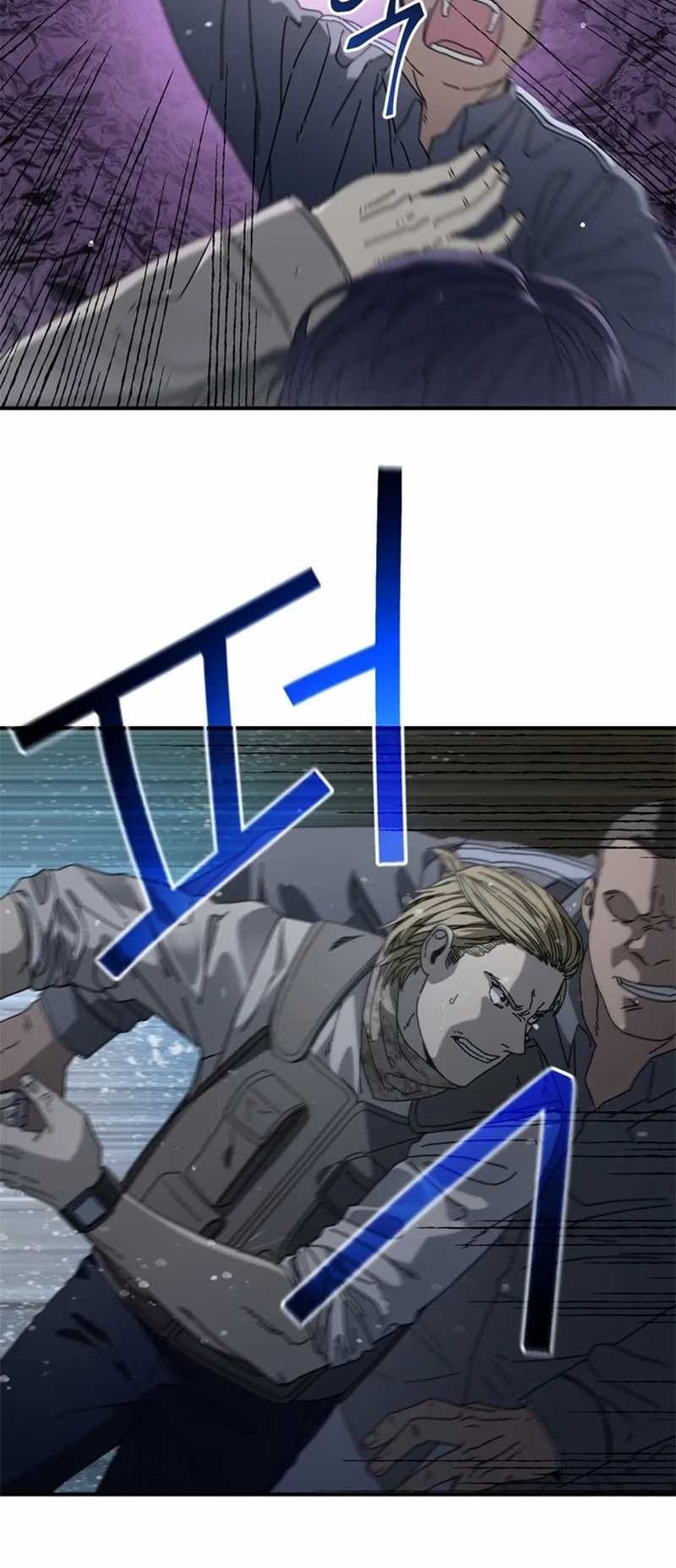 The Way Of Survival Chapter 40 Gambar 28