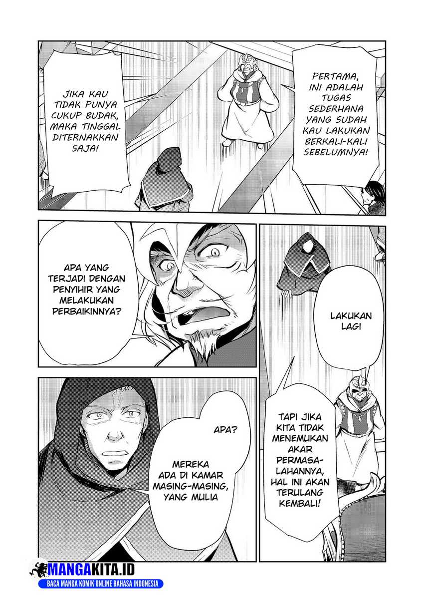 Baca Isekai ni Otosareta… Jouka wa Kihon! Chapter 20.2 Gambar 2